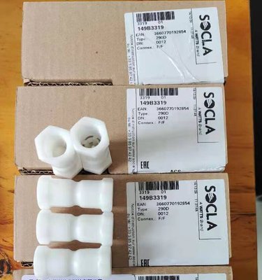 Socla止回阀 290D 3/8" 149B3319