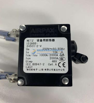 Airpax断路器 IEGH66-34501-2-V