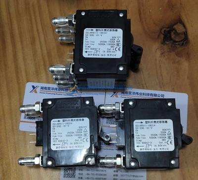 Airpax断路器 CELHPB11-1REC4-52-200-01-V