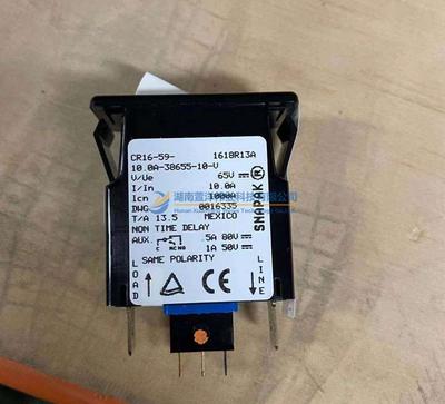 Airpax断路器 CR16-59-10.0A-38655-10-V