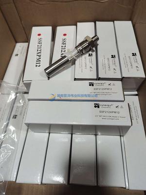 Cynergy3液位开关 SSF212XPM12