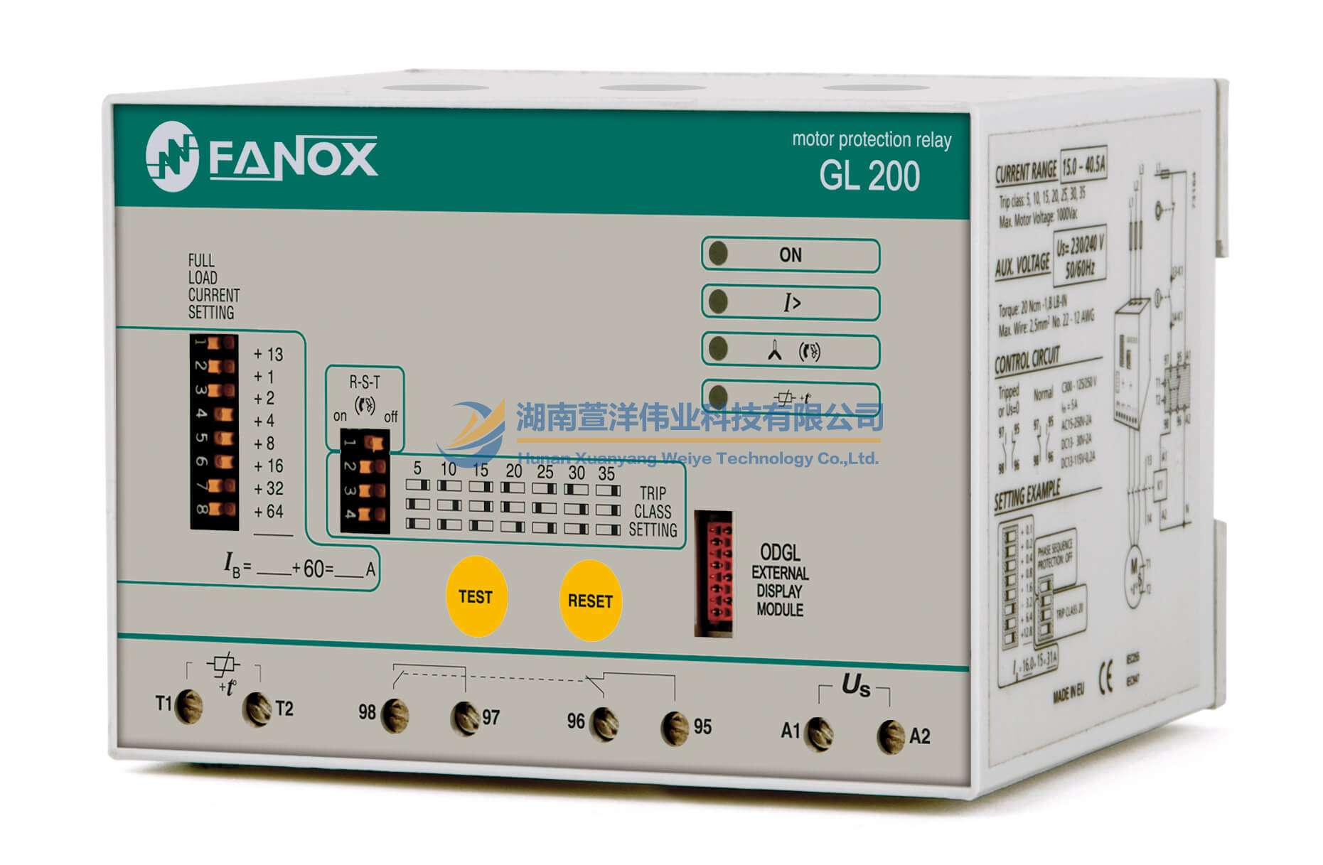 FANOX GL200 – 整體式電機(jī)保護(hù)