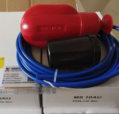 Cynergy3浮球开关 MS10AU