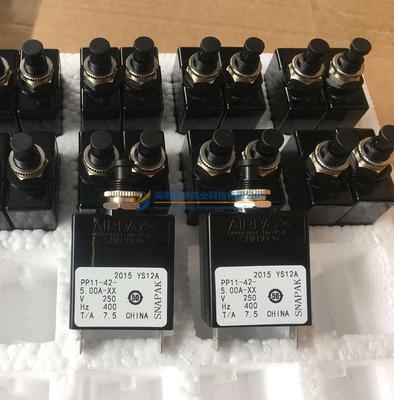 Airpax断路器 PP11-42-5.00A-XX